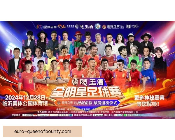 2026世界杯官方宣布全球多国同步举办官方球迷嘉年华盛典