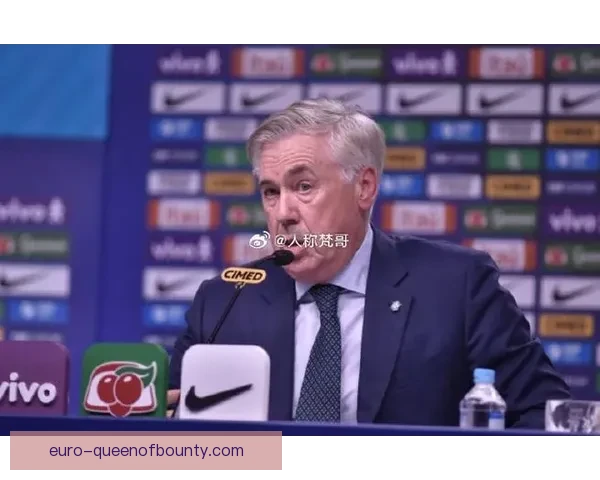 2025年12月安切洛蒂确认世俱杯将成为他执教生涯的重要挑战